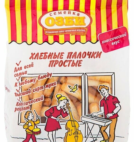 Палочки простые Семейка Озби