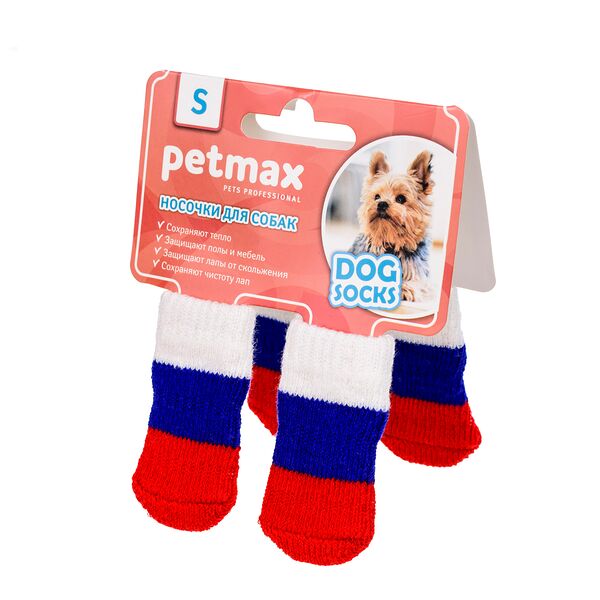 Носки для собак Флаг России L синий (унисекс)