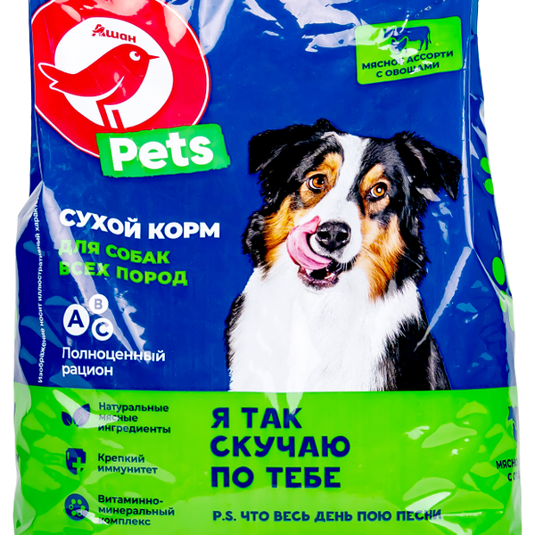 Корм сухой для собак АШАН Красная птица мясное ассорти и овощи