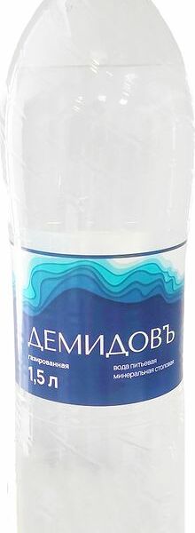 Вода Демидовъ минеральная газированная 1.5л
