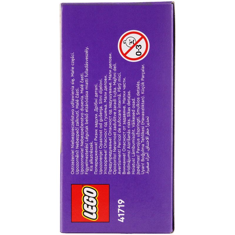 

Конструктор Lego Friends 41719 Мобильный модный бутик