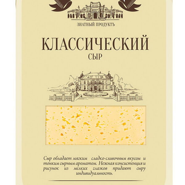 Сыр п/тв Легкий 35% 150г нар сл Брест-Литовск