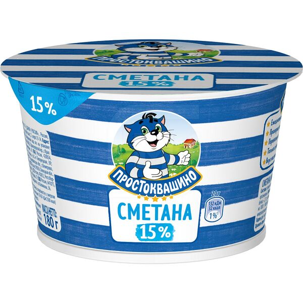 Сметана Простоквашино 15%