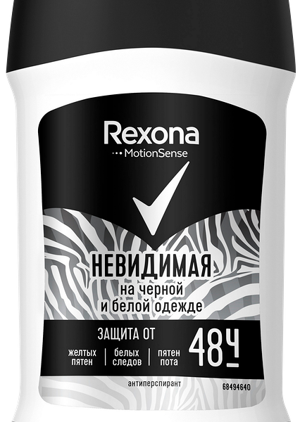 Антиперспирант Rexona Невидимая на черном и белом стик женский