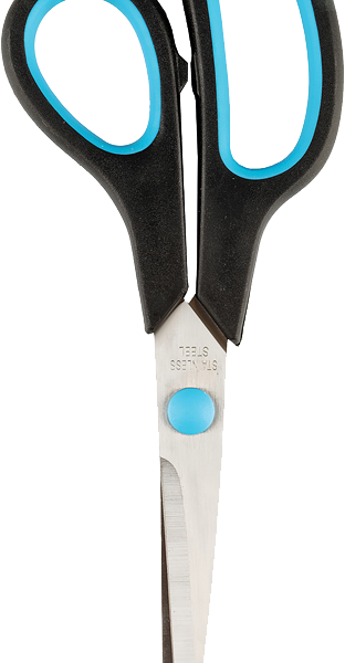 Ножницы Рельеф-центр Спейс эргономичные ручки 19см