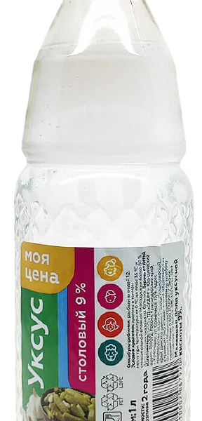 Уксус Моя цена столовый 9%