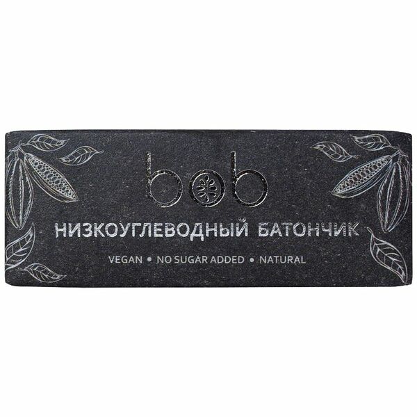 Конфета неглазированная Bob Низкоуглеводный батончик с какао, 50г