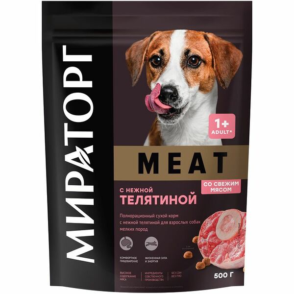Сухой корм  Мираторг  Meat с нежной телятиной для собак 500г