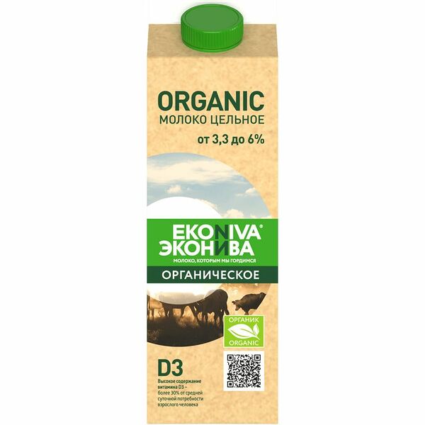 Молоко цельное Эконива Organic пастеризованное 3,3-6%