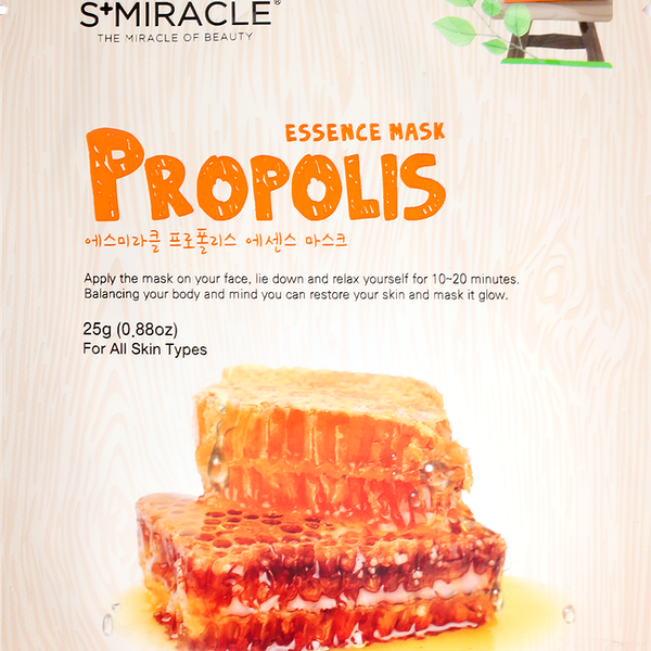 Маска для лица KOREA S+ Miracle с экстрактом прополиса, для всех типов кожи