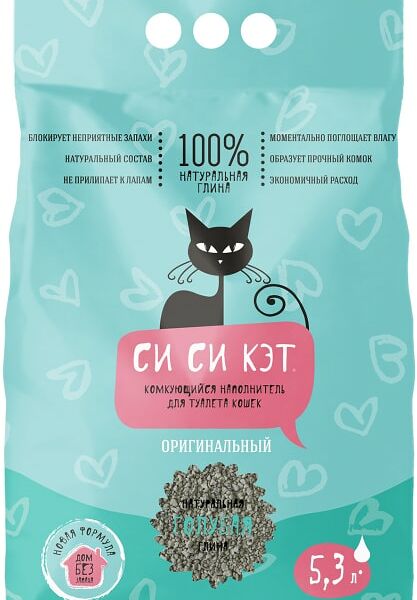 Наполнитель для кошачьего туалета СиСиКэт комкующийся 5.3л