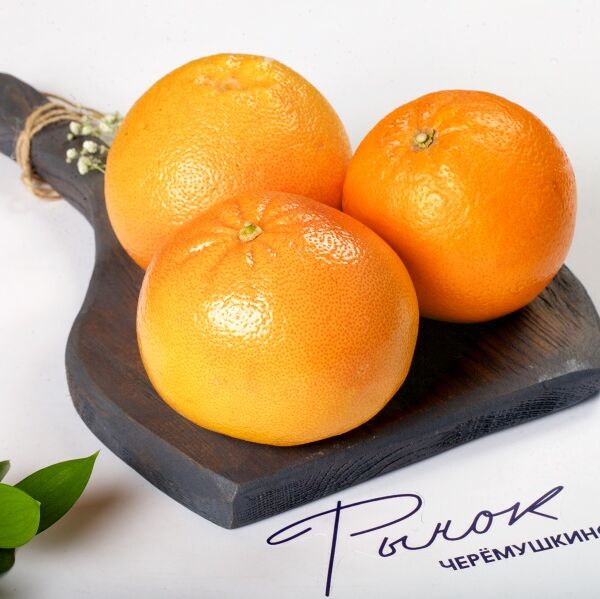 Апельсин