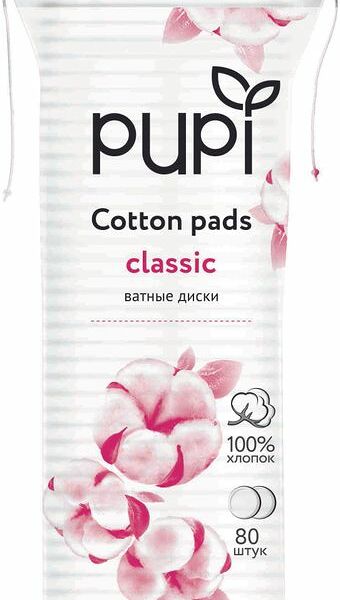 Диски ватные Pupi, 80шт