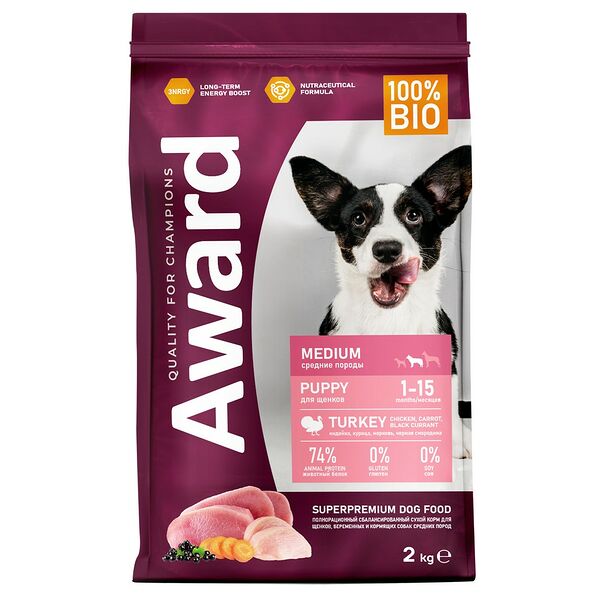 Сухой корм для щенков Award для средних пород и беременных и кормящих сук с индейкой и курицей с добавлением моркови и черной смородины 2 кг