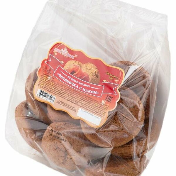 Печенье Овсяночка с маком ТМ Русские пряники