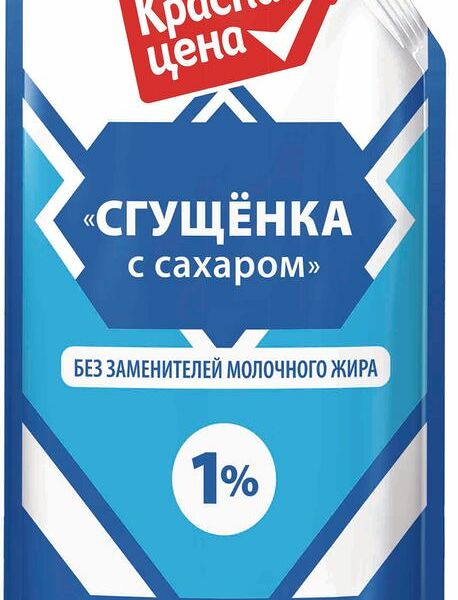 Продукт молочный сгущенный Красная цена с сахаром 1% 270г