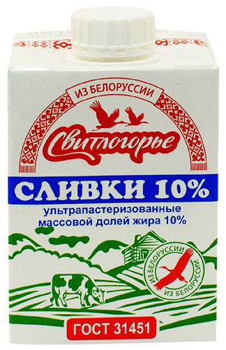 Сливки утп Свитлогорье 10% 500г