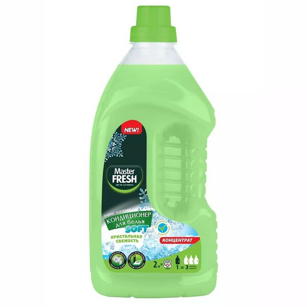Кондиционер-концентрат Master Fresh Кристальная свежесть, 2 л