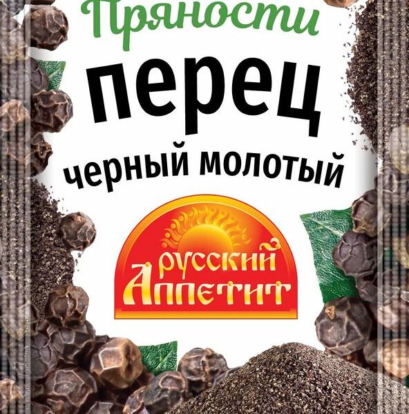 Перец черный молотый Русский Аппетит 20г
