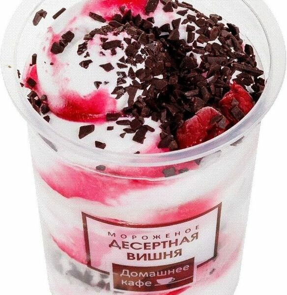 Мороженое Каравелла Десертная вишня 12% 250г