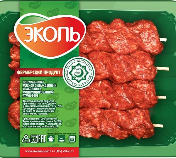 Люля кебаб Эколь из баранины 400г