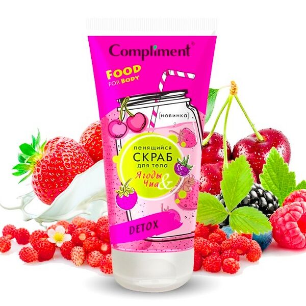 Compliment Пенящийся скраб для тела Ягоды & Чиа Detox 200 мл