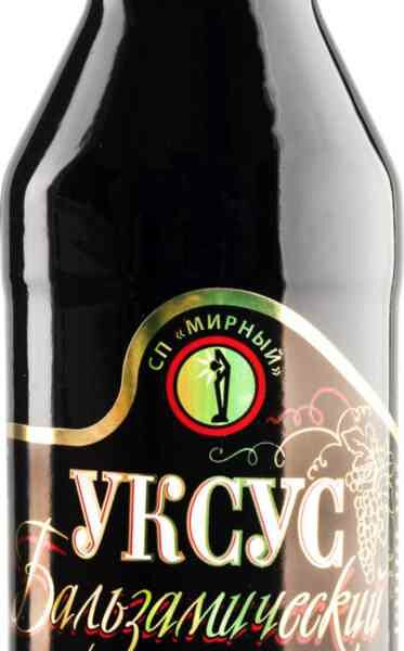Уксус бальзамический СП Мирный