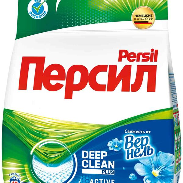 Cредство для стирки Persil Свежесть от Vernel для белого белья, 10 стирок