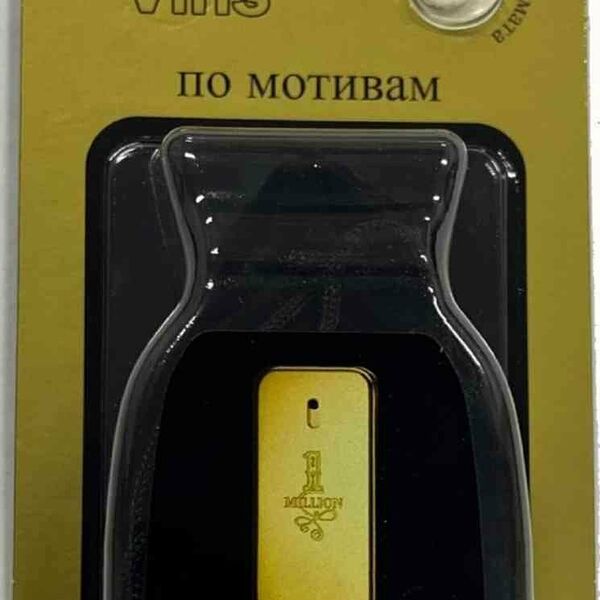 Ароматизатор подвесной Avto Vins мешочек парфюмированный по мотивам Million