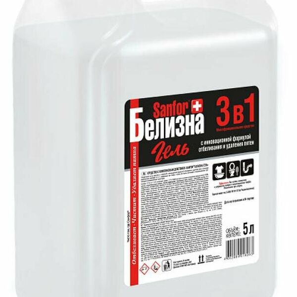 Гель Sanfor Белизна 3 в 1, 5 литров