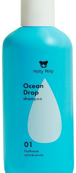 Шампунь для волос Holly Polly Ocean Drop увлажняющий 250мл