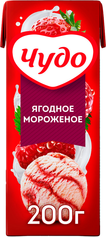 

Молочный коктейль Чудо Ягодное мороженое молочный