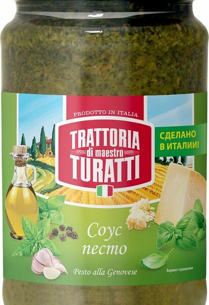 Соус песто Trattoria Di Maestro Turatti 190г