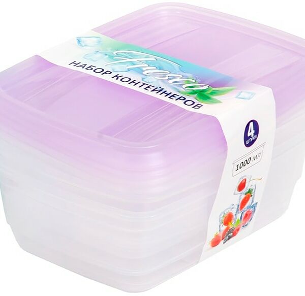Набор контейнеров Violet Fresco Лаванда 1л*4шт