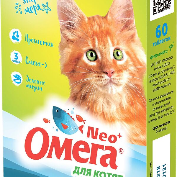 Мультивитаминное лакомство Омега Neo для Котят с пребиотиком 