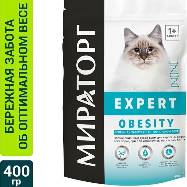 Сухой корм для кошек Мираторг Expert Obesity Бережная забота об оптимальном весе 400г