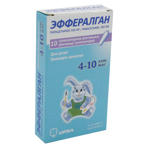 Эффералган (с 4 лет-10 лет) 300 мг № 10 суппозит. ректал.
