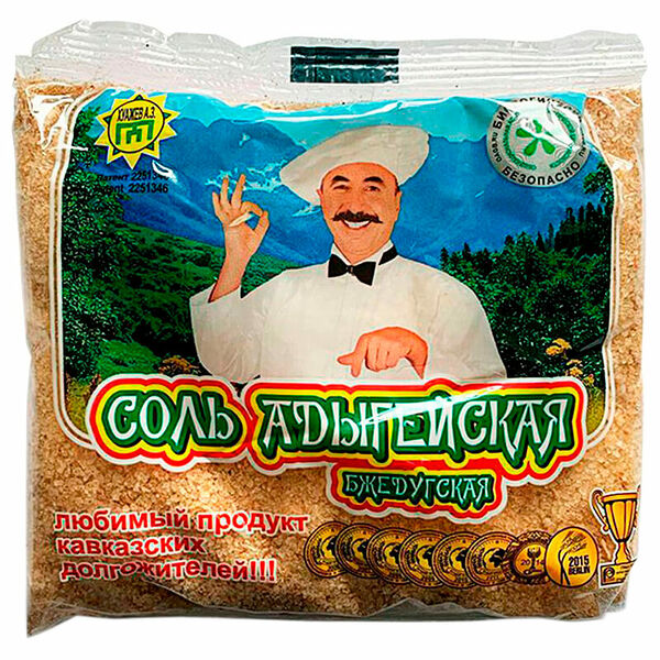 Соль Адыгейская 450г бжедугская с красным перцем