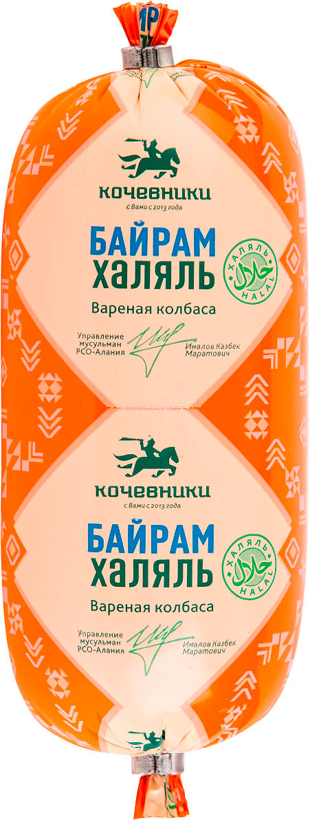 

Колбаса Кочевники Байрам Халяль вареная 450 г