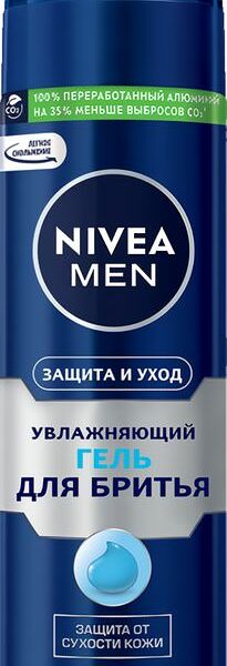 Гель для бритья Nivea Men Защита и уход увлажняющий