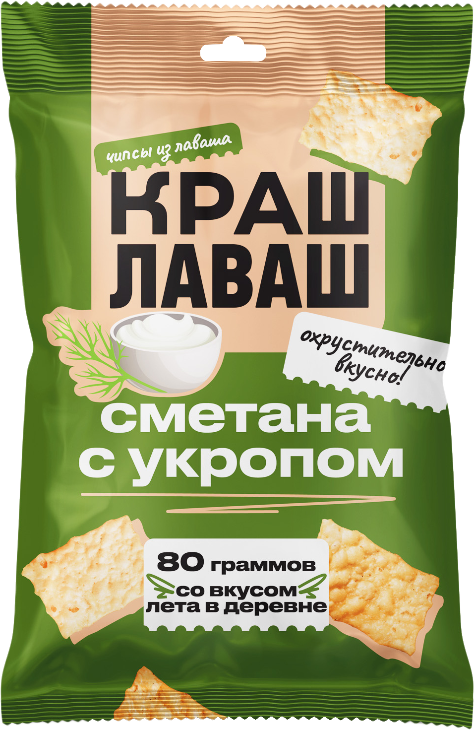 

Чипсы Краш Лаваш Сметана с укропом