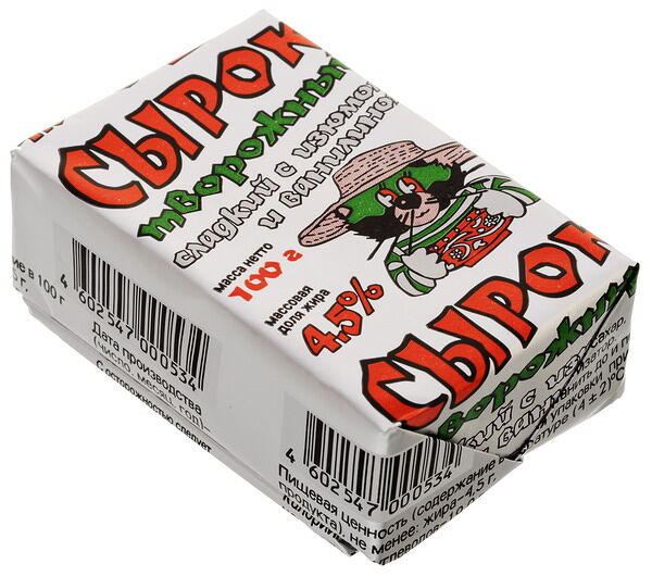 Сырок творожный Пискаревский молочный завод с изюмом и ванилином, 4.5%, 100г