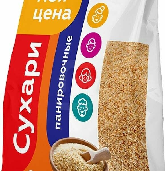Сухари панировочные Моя цена 400 г
