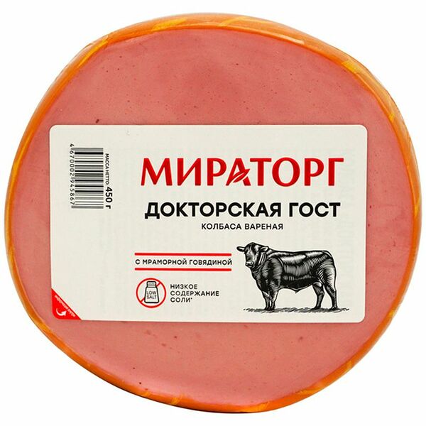 Колбаса вареная Мираторг Докторская