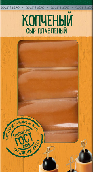 Сыр плавленый копченый АЛАНТАЛЬ 40%, без змж, батончики