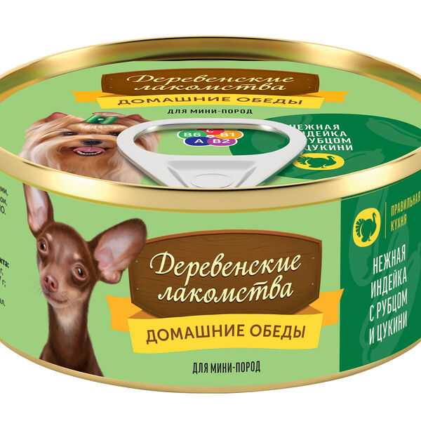 Деревенские лакомства консервы 