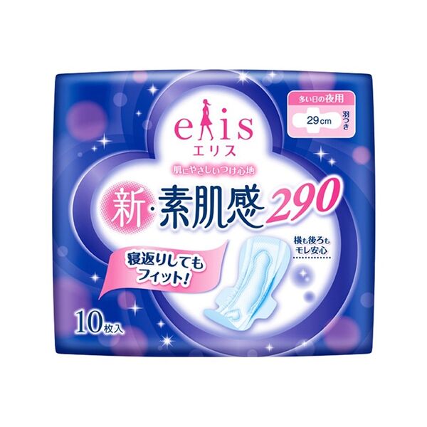 Гигиенические прокладки Elis Shin-Suhadakan ночные 10 шт.