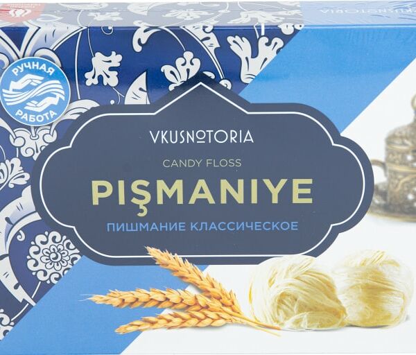 Пишмание Vkusnotoria Классическое 136г