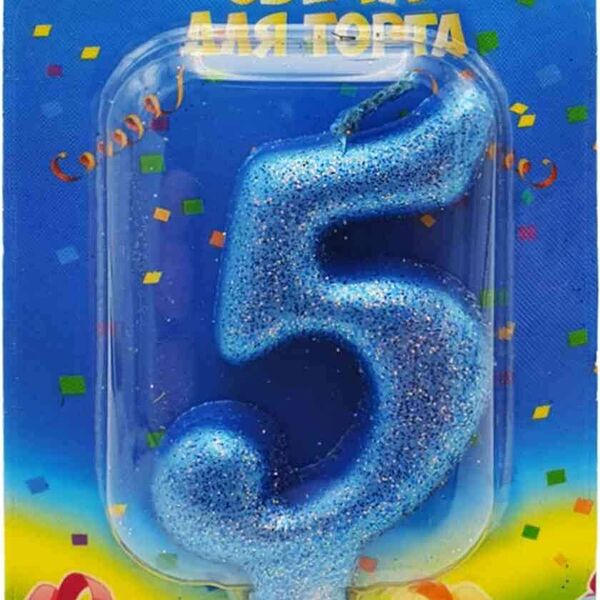 Свеча Овал цифра: 5 синий блеск