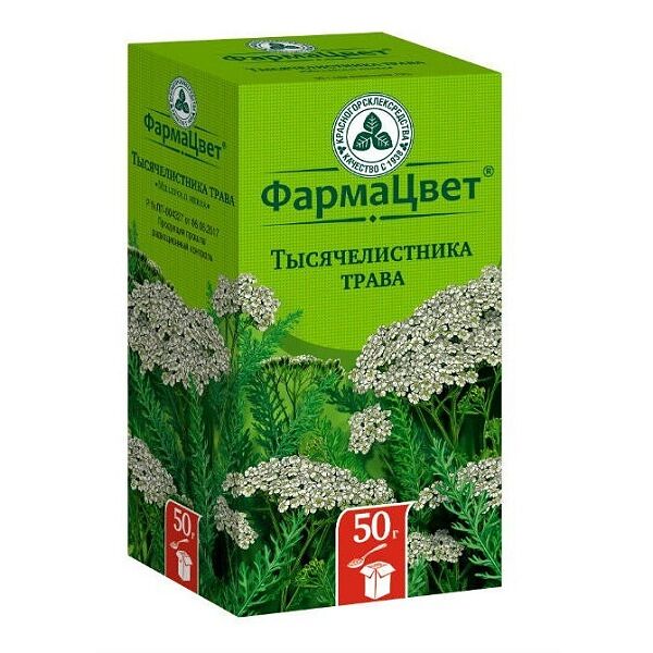 Тысячелистника трава 50 г